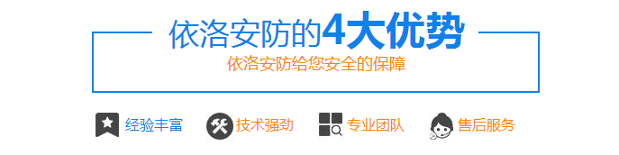 成都停車(chē)場(chǎng)道閘