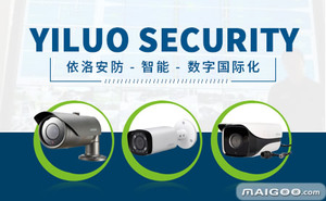 四川大屏幕拼接 四川大屏幕拼接