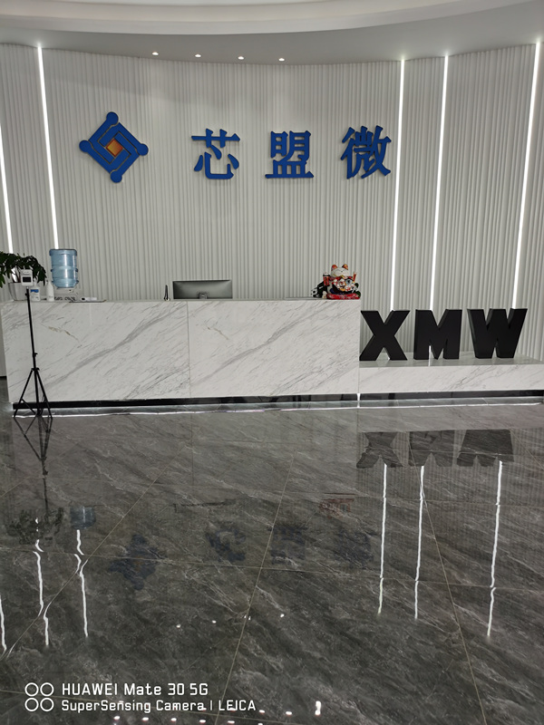 成都芯盟微科技有限公司案例（有線網(wǎng)絡(luò)系統(tǒng)，無(wú)線網(wǎng)絡(luò)統(tǒng)統(tǒng)，監(jiān)控系統(tǒng)）