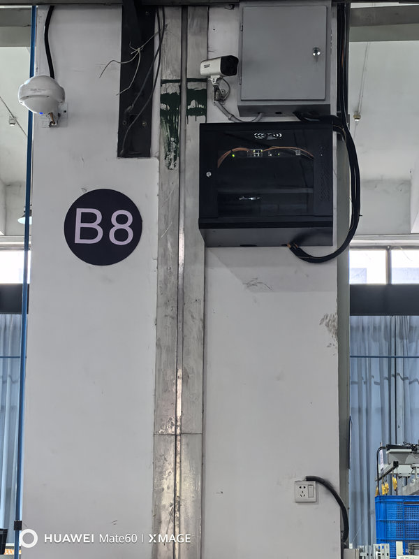 江蘇新泉汽重慶分公司-辦公區(qū)域1層-3層，車間1層，車間3層無線網絡全覆蓋